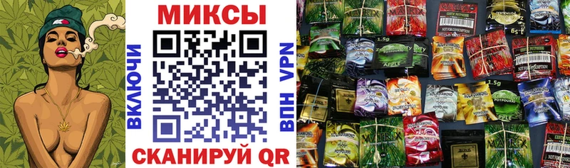 Купить  Ливны  Бутират оксана 
