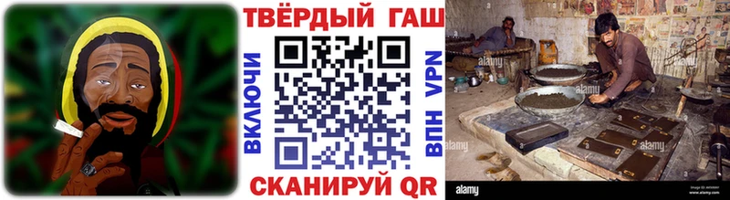 ГАШ убойный Ливны