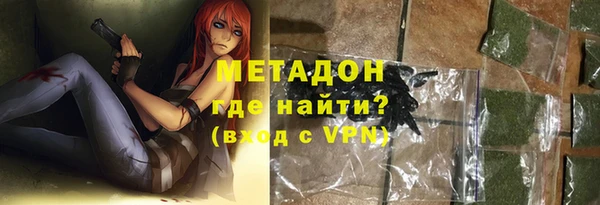 винт Бронницы