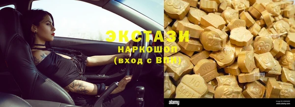 хмурый Богданович