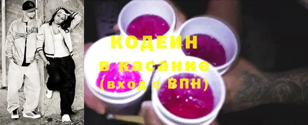 хмурый Богданович