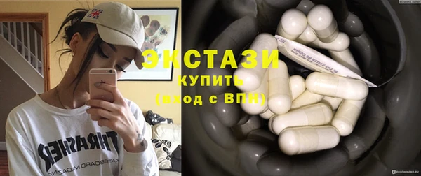 хмурый Богданович