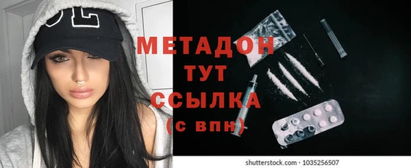 прущая мука Богородск