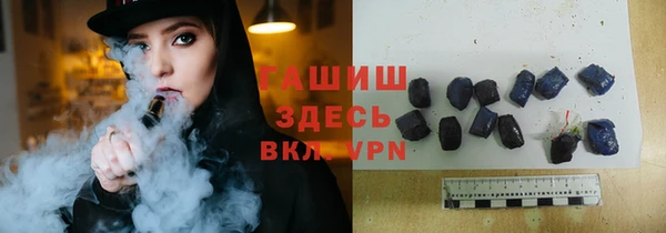 хмурый Богданович