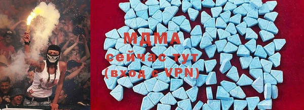 мефедрон VHQ Бородино
