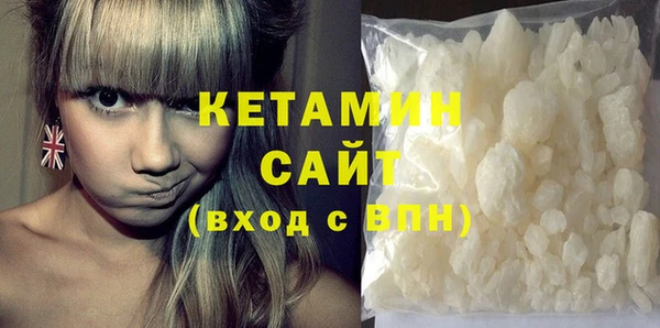 винт Бронницы