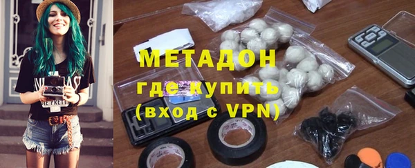 прущая мука Богородск