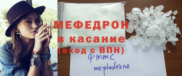 хмурый Богданович