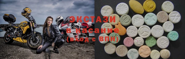 винт Бронницы