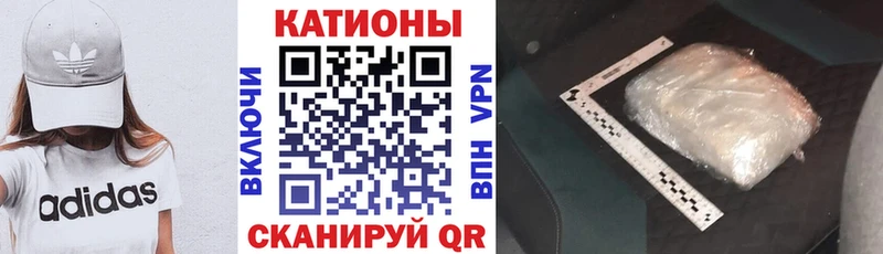 МЯУ-МЯУ мука  Купить  Ливны 